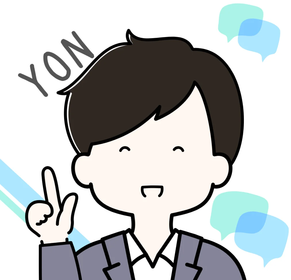 浅野義希